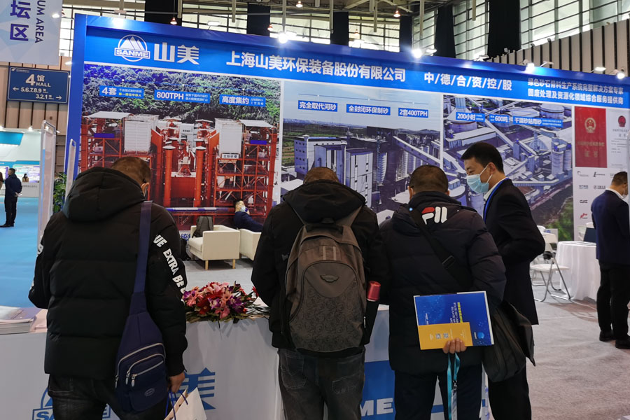 ۽2020йչ Ϻ첩ɷڴϾ