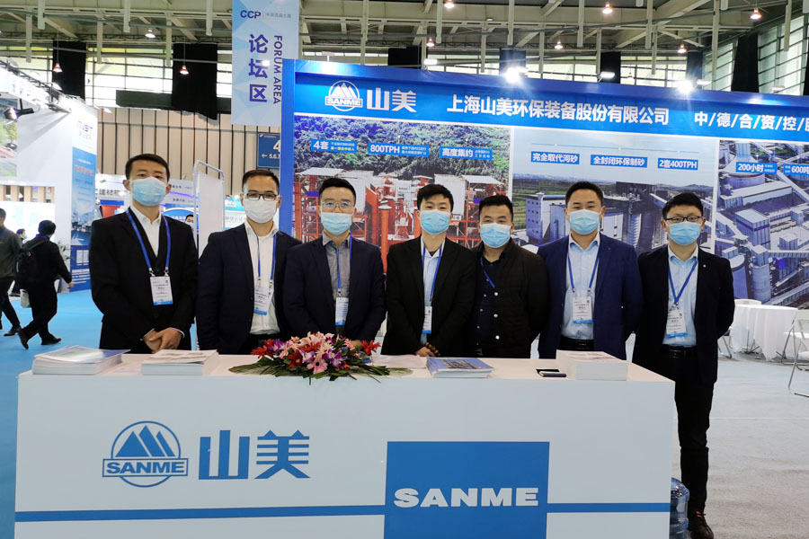 ۽2020йչ Ϻ첩ɷڴϾ