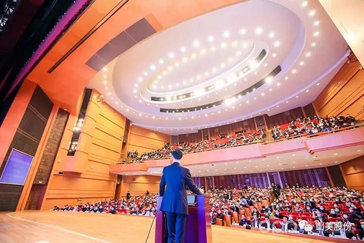 ɰʯϴԲչ٣Ϻ첩ɷݸƷʻɰϵͳȵ