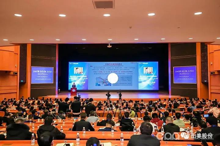 ɰʯϴԲչ٣Ϻ첩ɷݸƷʻɰϵͳȵ