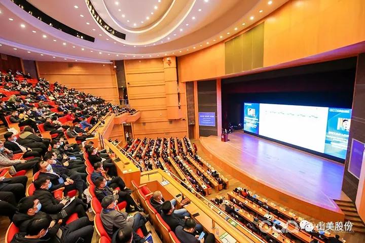 ɰʯϴԲչ٣Ϻ첩ɷݸƷʻɰϵͳȵ