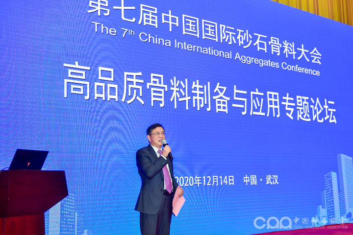 ɰʯϴԲչ٣Ϻ첩ɷݸƷʻɰϵͳȵ