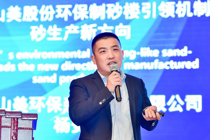 ɰʯϴԲչ٣Ϻ첩ɷݸƷʻɰϵͳȵ