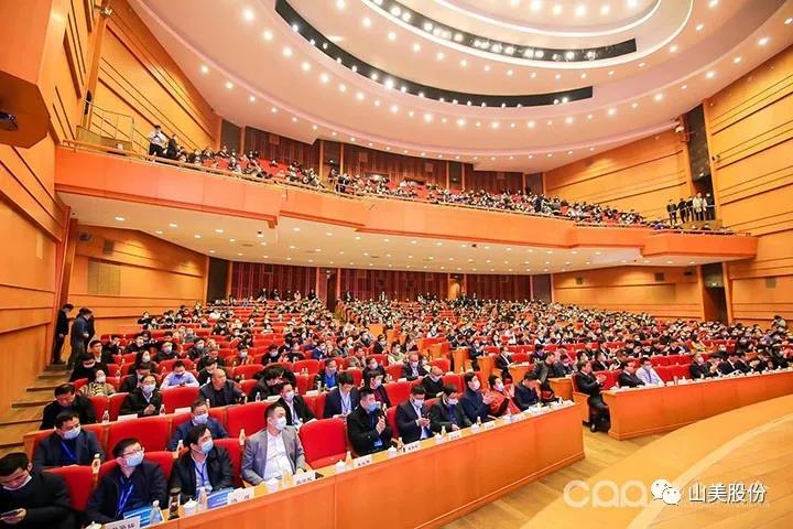 ɰʯϴԲչ٣Ϻ첩ɷݸƷʻɰϵͳȵ