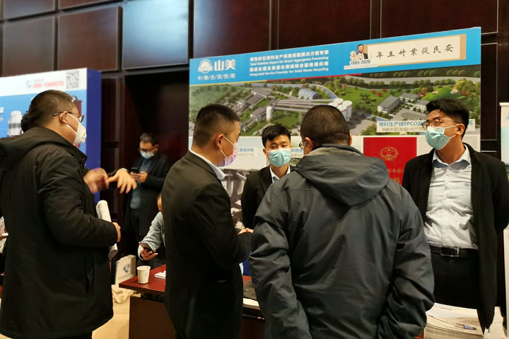 ɰʯϴԲչ٣Ϻ첩ɷݸƷʻɰϵͳȵ