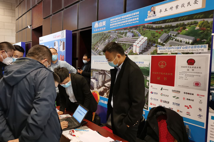 ɰʯϴԲչ٣Ϻ첩ɷݸƷʻɰϵͳȵ