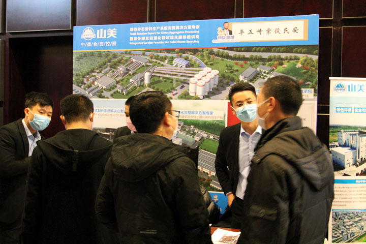 ɰʯϴԲչ٣Ϻ첩ɷݸƷʻɰϵͳȵ