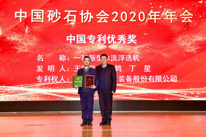 ɰʯϴԲչ٣Ϻ첩ɷݸƷʻɰϵͳȵ