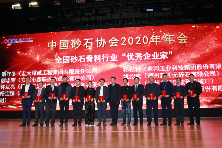 ɰʯϴԲչ٣Ϻ첩ɷݸƷʻɰϵͳȵ