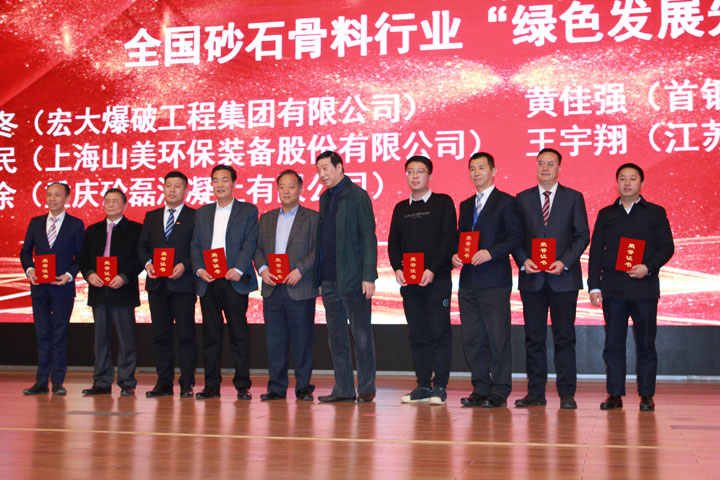 ɰʯϴԲչ٣Ϻ첩ɷݸƷʻɰϵͳȵ