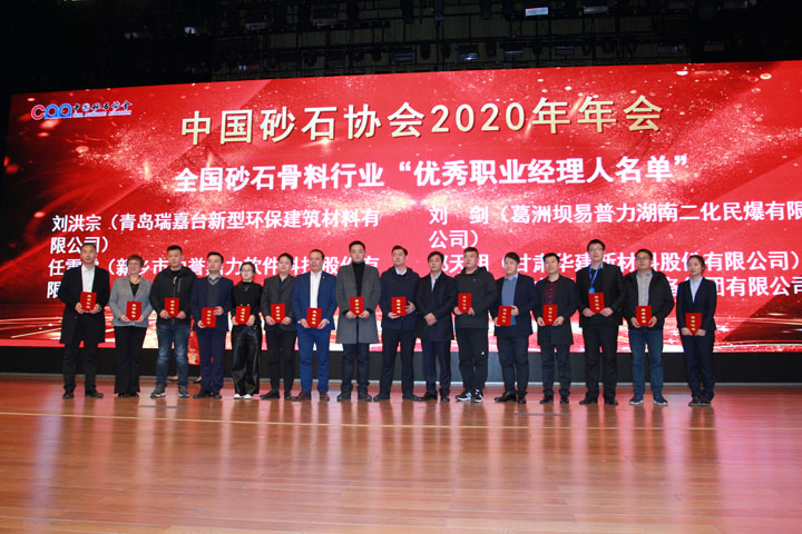 ɰʯϴԲչ٣Ϻ첩ɷݸƷʻɰϵͳȵ