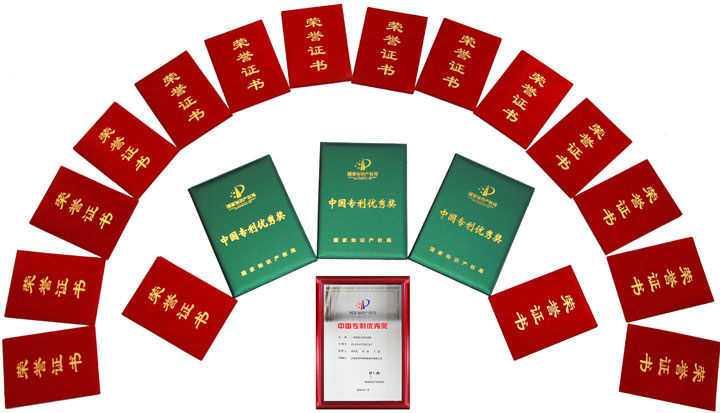 ɰʯϴԲչ٣Ϻ첩ɷݸƷʻɰϵͳȵ