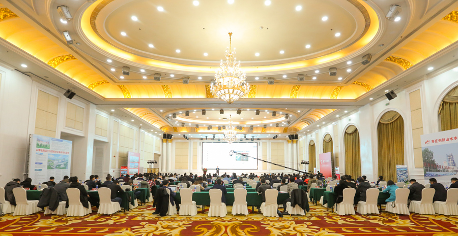 ϲѶϺ첩ɷݶ³ٻȫҵͻ