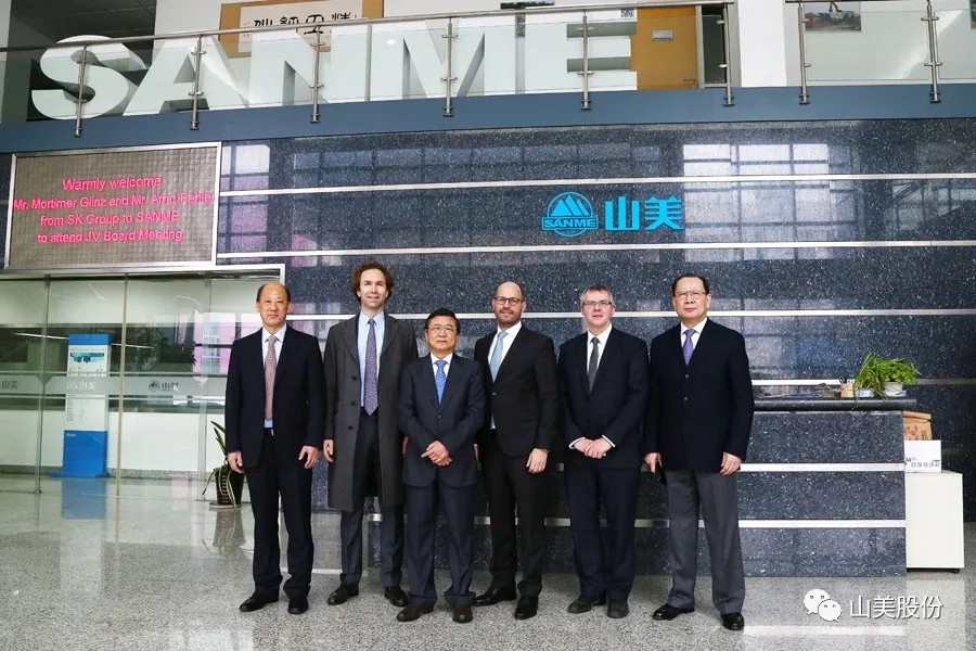 ϸ ʮĥһ--йɰʯЭרϺ첩ɷݶ³