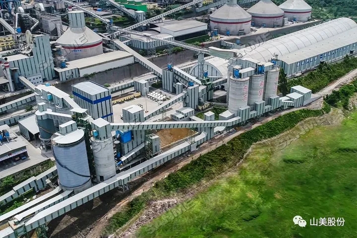 ϸ ʮĥһ--йɰʯЭרϺ첩ɷݶ³