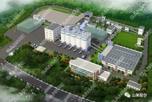 ϸ ʮĥһ--йɰʯЭרϺ첩ɷݶ³