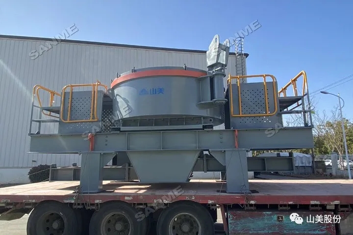 ǰæϺ첩ɷݸɰ豸γ