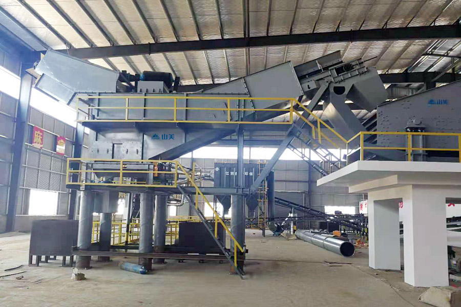 上海天博股份邀您共同谱写建筑固废资源化华丽篇章