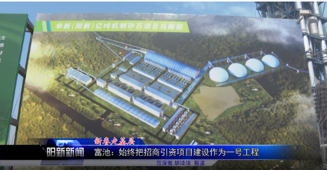 ˮڶֻɰĿ86ȫͶʡɰʯٴ