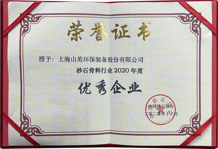 Ϻ첩ɷףɰʯҵչֻԲٿ