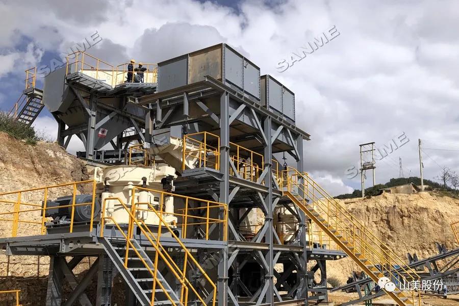 첩ɷݹEPCOƷɰϵͳˮҵϸչ