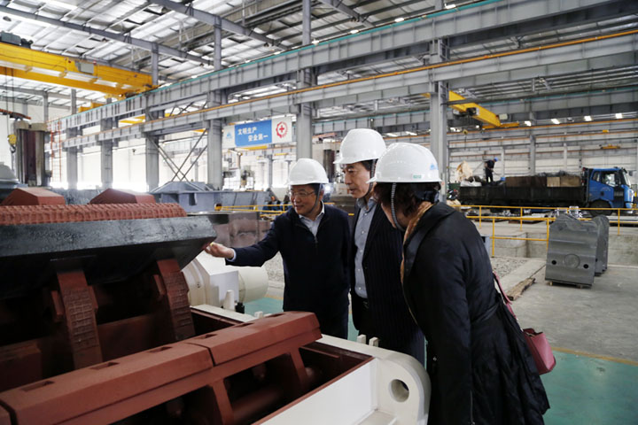 ϺװҵЭ쵼ݰϺ첩ɷݲι۷