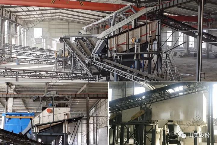 Ϻ첩ɷӦϯ2021򼽼ܱߵҵ̷ۺø߲̳