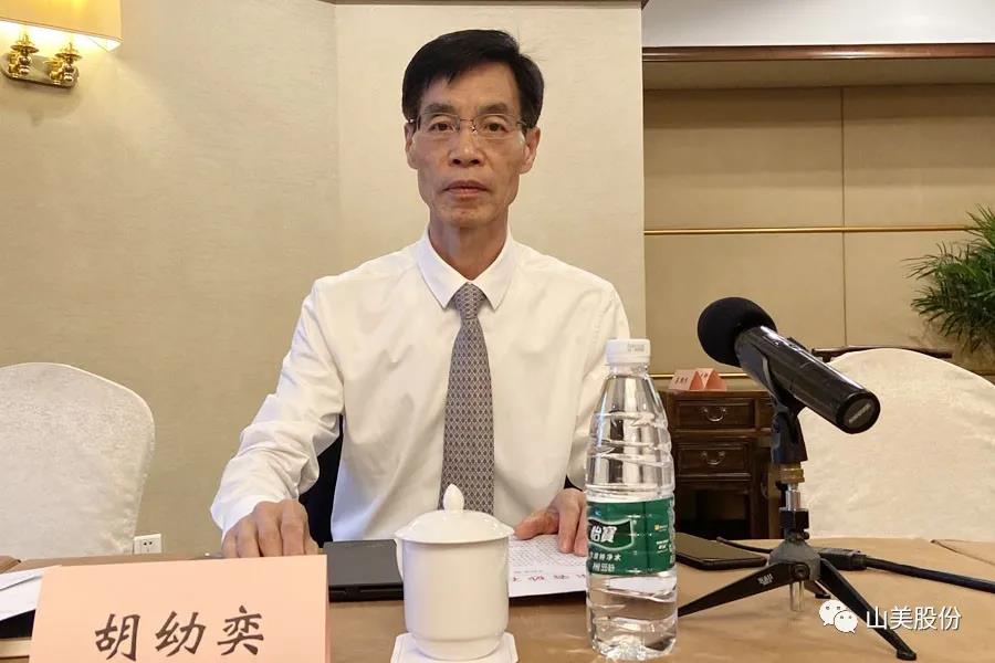 Ϻ첩ɷݶҳа׽ȫɰʯҵЭϯϺٿ