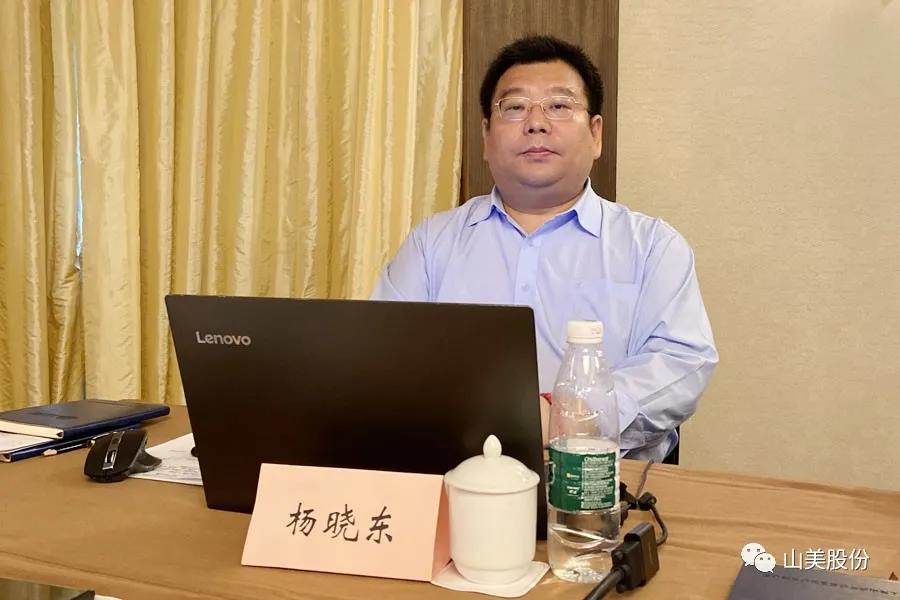 Ϻ첩ɷݶҳа׽ȫɰʯҵЭϯϺٿ