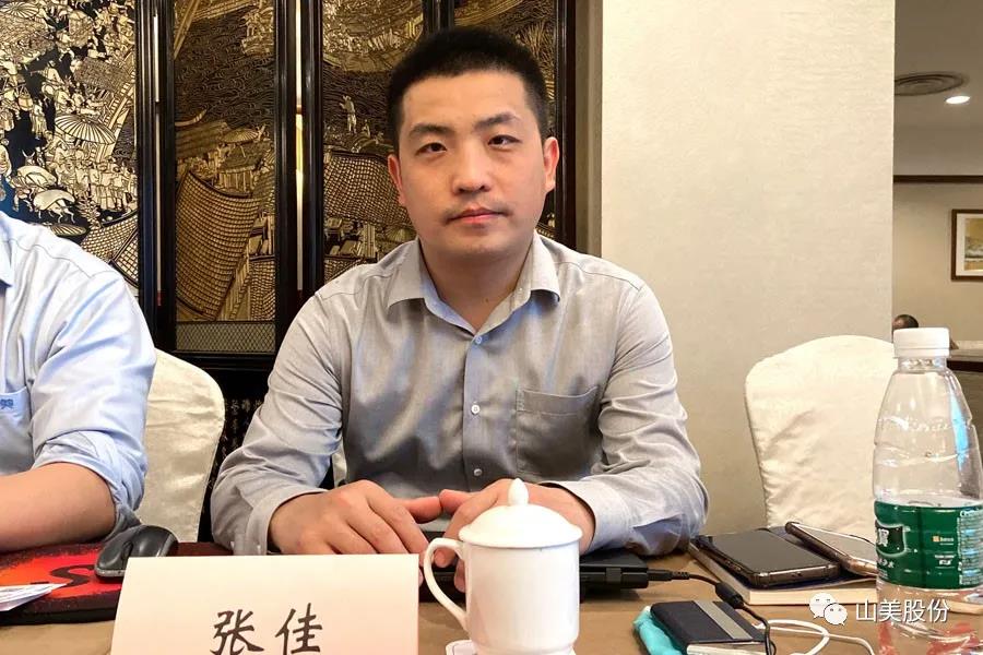 Ϻ첩ɷݶҳа׽ȫɰʯҵЭϯϺٿ