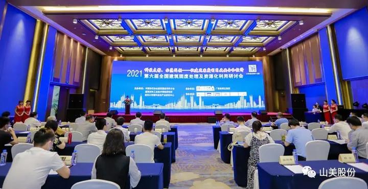 ذϺ첩ɷݴ¼ٻȫ̷Դʵü