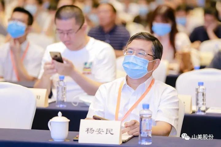 ذϺ첩ɷݴ¼ٻȫ̷Դʵü