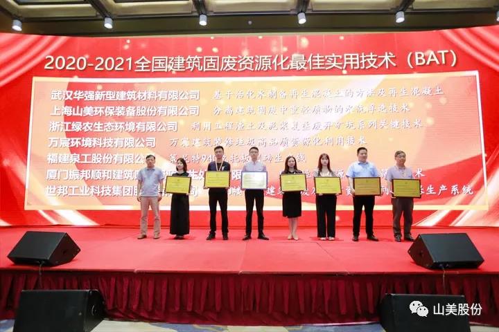 ذϺ첩ɷݴ¼ٻȫ̷Դʵü