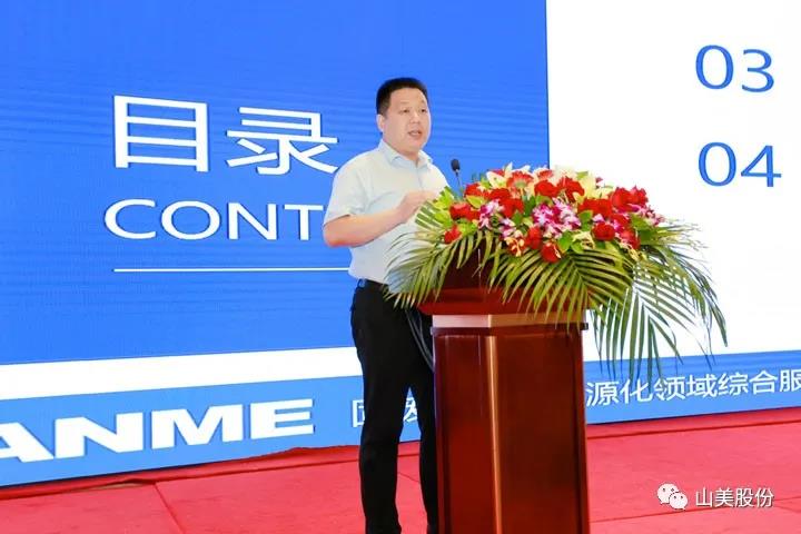 ذϺ첩ɷݴ¼ٻȫ̷Դʵü