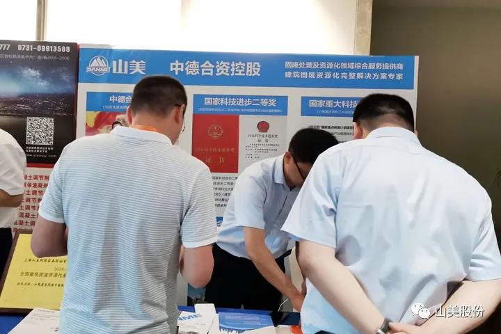 ذϺ첩ɷݴ¼ٻȫ̷Դʵü