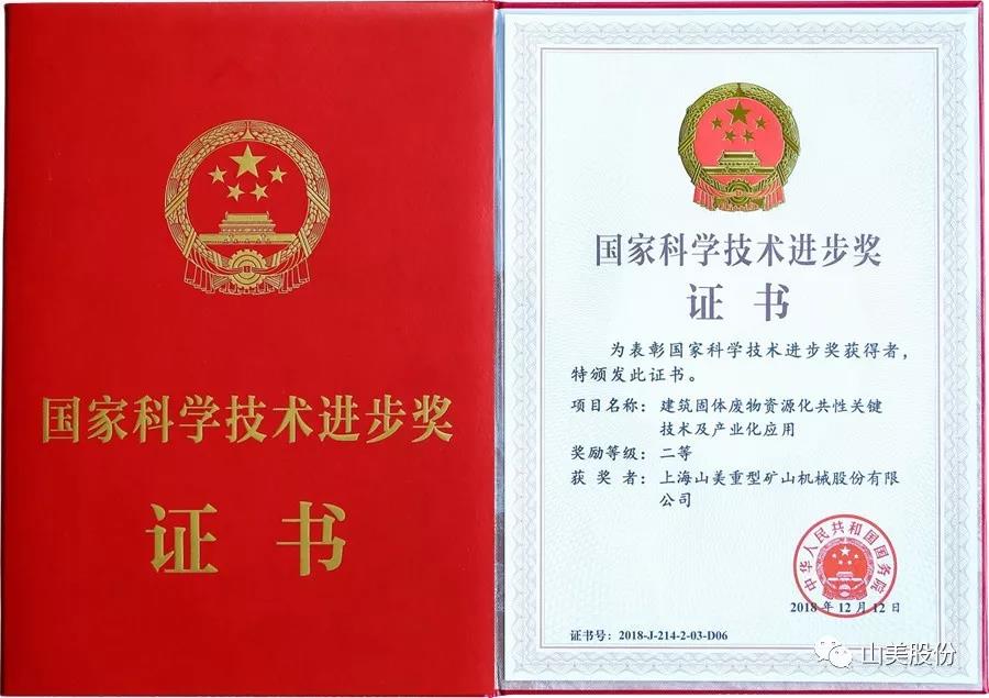 ذϺ첩ɷݴ¼ٻȫ̷Դʵü