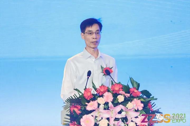 Ϻ첩ɷ2021֣ɰʯչT20չλϲӭ˷