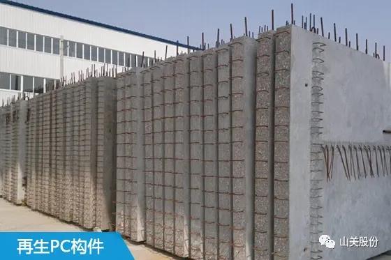 上海天博股份建筑固废资源化解决方案助力上海推进“无废城市”建设