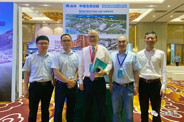 Ϻ첩ɷ2021̫̳ ƷɰʯϹշע