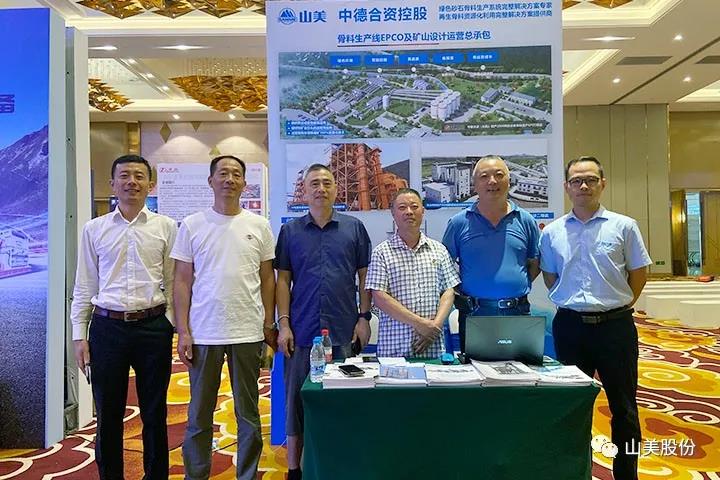 Ϻ첩ɷ2021̫̳ ƷɰʯϹշע