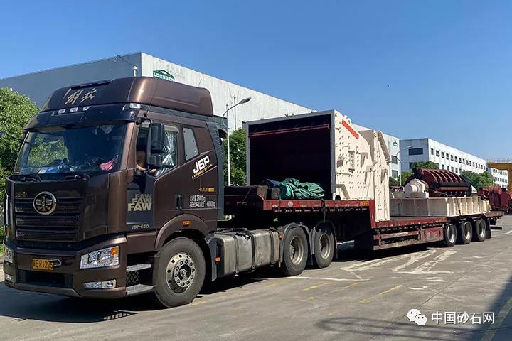 йɰʯЭᱨϺ첩ɷҵĳɹǩʱ3000ɰʯEPĿͬ