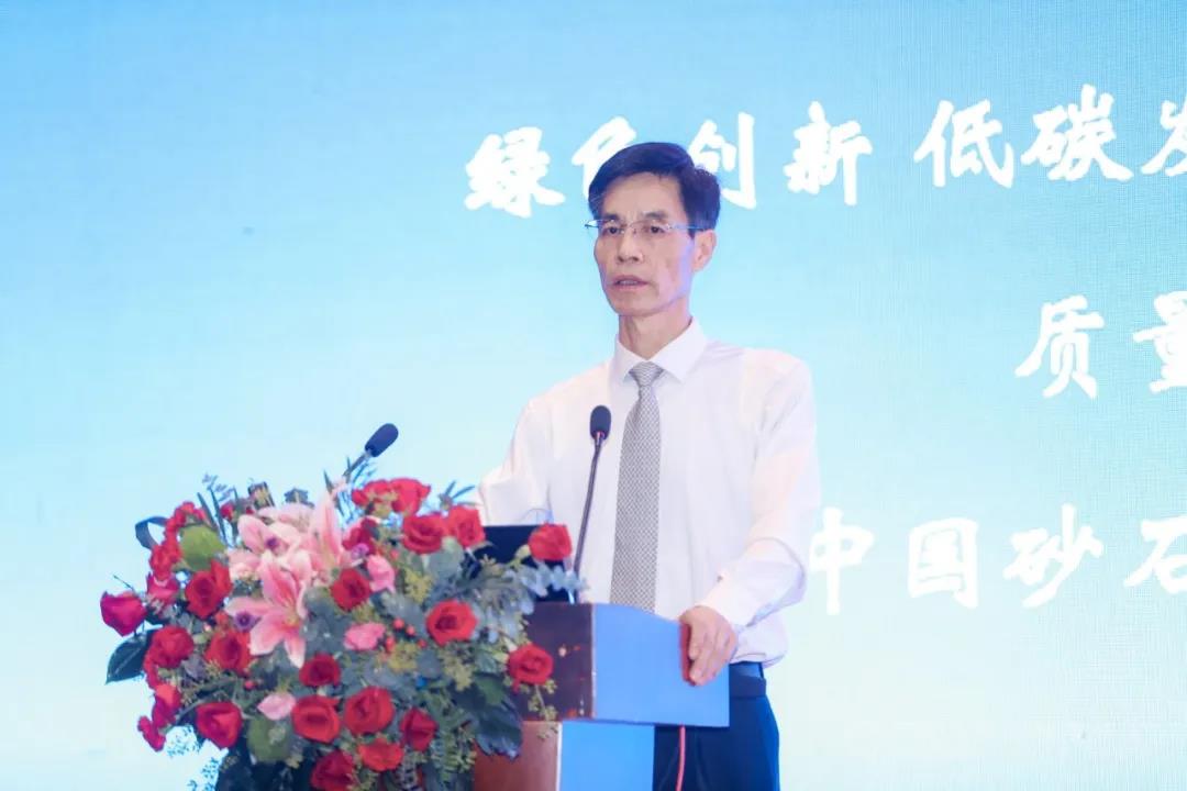 Ϻ첩ɷЯȽպװڰ˽ȫɰʯҵƼ