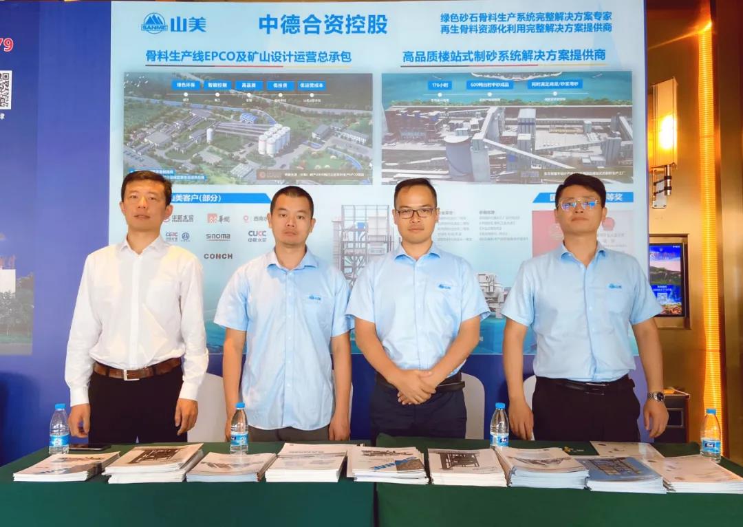 Ϻ첩ɷЯȽպװڰ˽ȫɰʯҵƼ