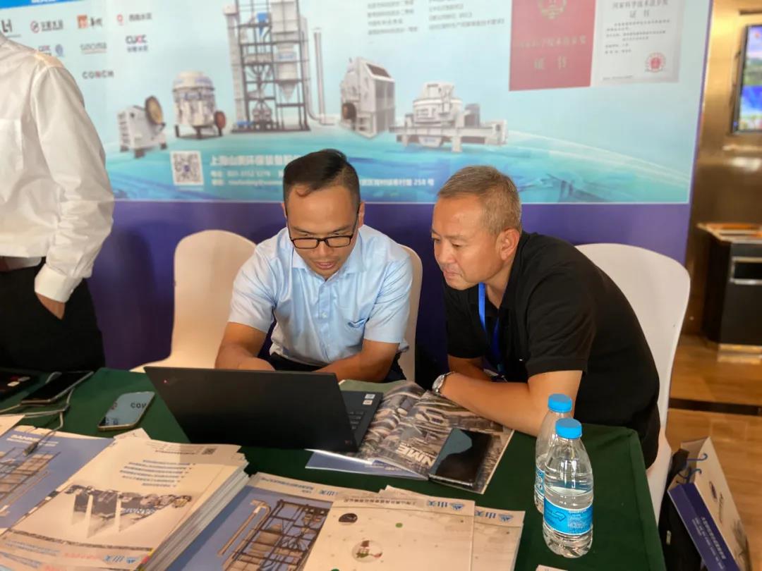 Ϻ첩ɷЯȽպװڰ˽ȫɰʯҵƼ