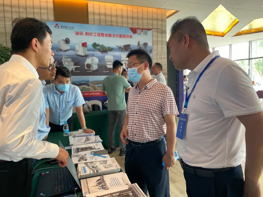 Ϻ첩ɷЯȽպװڰ˽ȫɰʯҵƼ