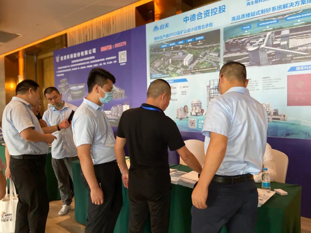 Ϻ첩ɷЯȽպװڰ˽ȫɰʯҵƼ