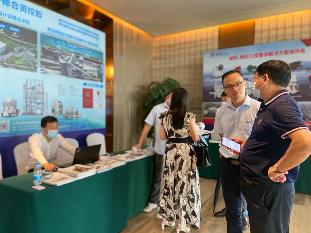 Ϻ첩ɷЯȽպװڰ˽ȫɰʯҵƼ