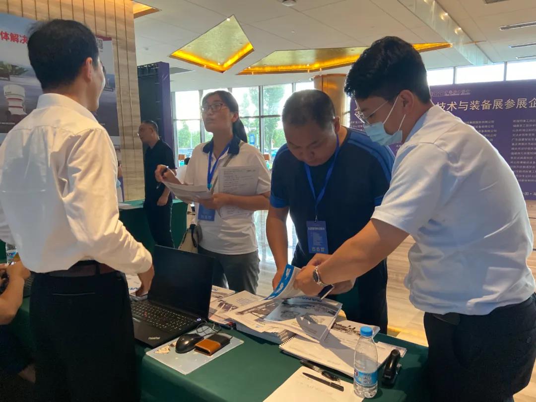 Ϻ첩ɷЯȽպװڰ˽ȫɰʯҵƼ