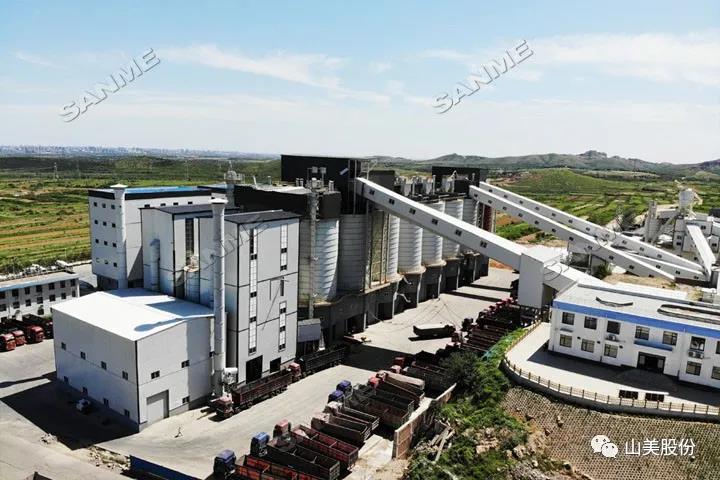 Ϻ첩ɷЯȽպװڰ˽ȫɰʯҵƼ