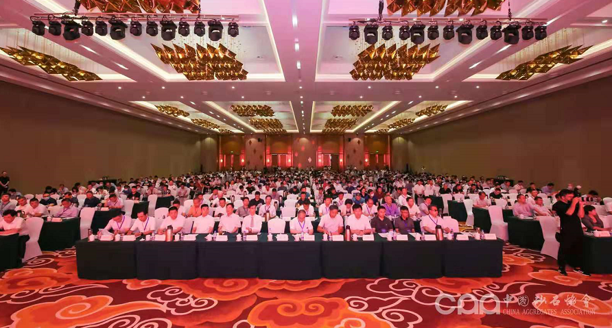 ڰ˽ȫɰʯҵƼ㽭ԲĻ